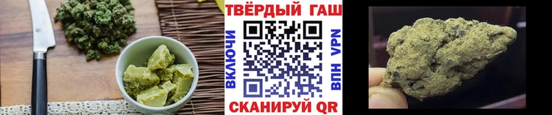 ОМГ ОМГ ONION где найти наркотики Советский Cannafood марихуана