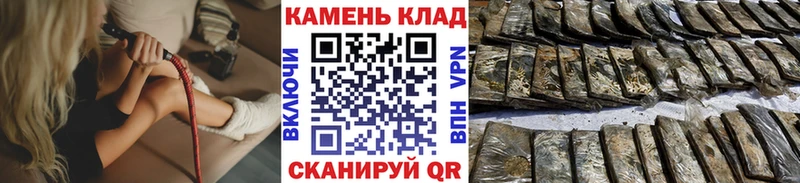 Гашиш Premium хочу наркоту Советский