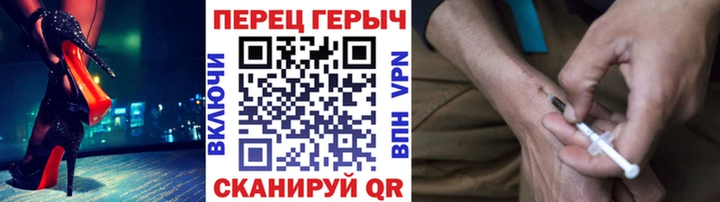 магазин    Советский  Героин VHQ 