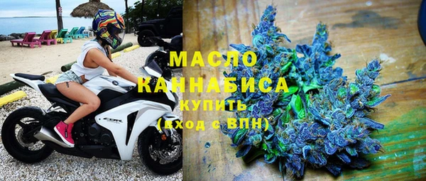 крисы Абинск