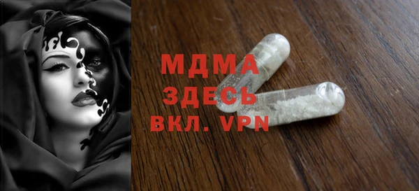 меф VHQ Алзамай