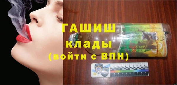 меф VHQ Алзамай