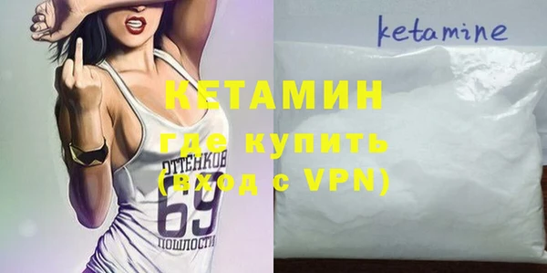 крисы Абинск