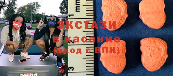 крисы Абинск