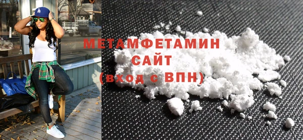 ALPHA-PVP Алексин