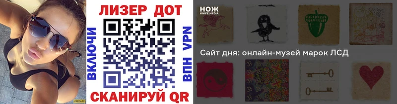 hydra ссылка  купить  сайты  Советский  Марки N-bome 1500мкг 