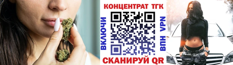 хочу наркоту  Советский  Дистиллят ТГК THC oil 